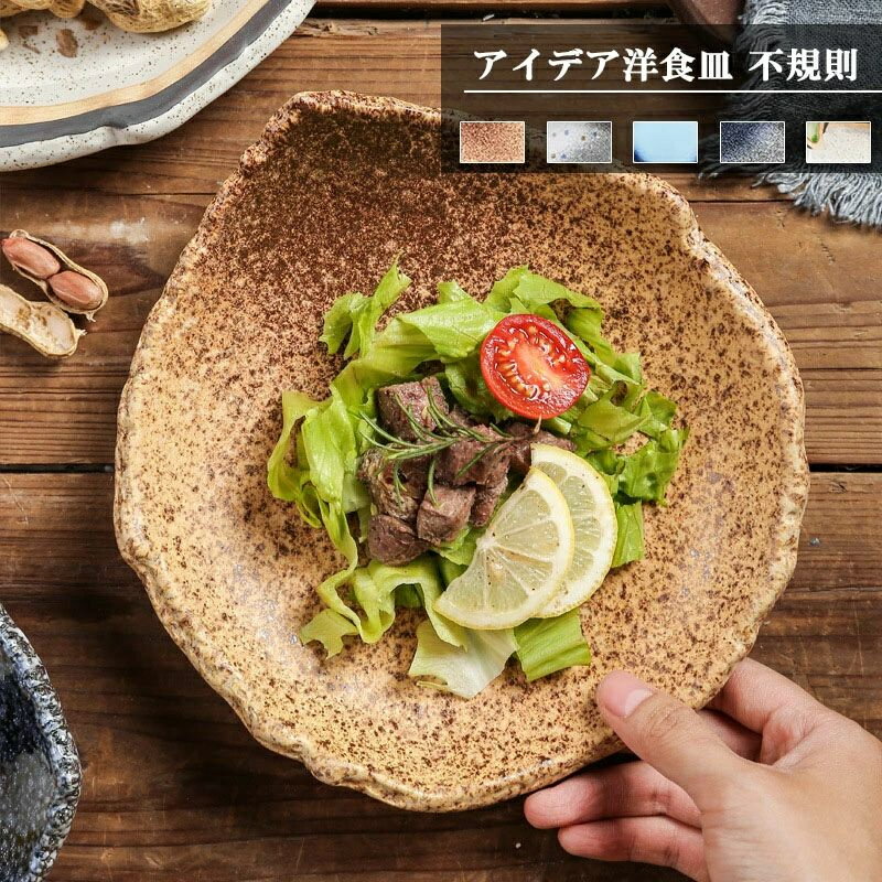 ܥ륹 ܥ  ̵ ƫ ܡ  å  ץ쥼 뺧ˤ ե  ץ