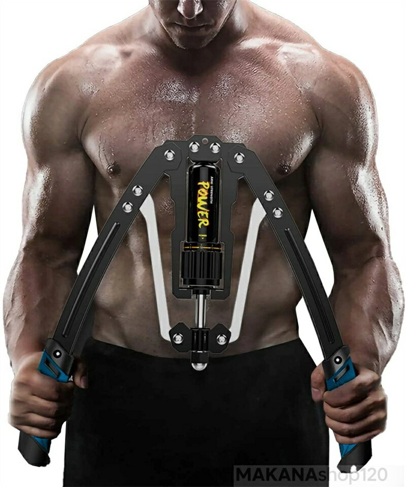 最新版 筋トレ アームバー エキスパンダー 大胸筋トレーニング器具 アームレスリング器具 筋トレグッズ 油圧式 安全 大胸筋 腹筋 上腕二頭筋 広背筋 筋トレ10~200kg調整可能