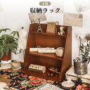 ラック 棚 木製 2段 ミニ スリム ウッドラック 卓上 収納棚 オープンラック 収納ラック シェルフ 机上 ディスプレイラック ミニラック キッチンラック ス...