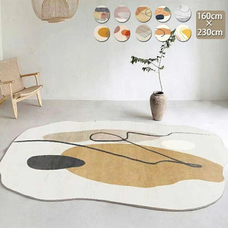 「スーパーセール期間中　10倍ポイントGET」カーペット 洗える ラグマット グラグ ホットカーペット対..