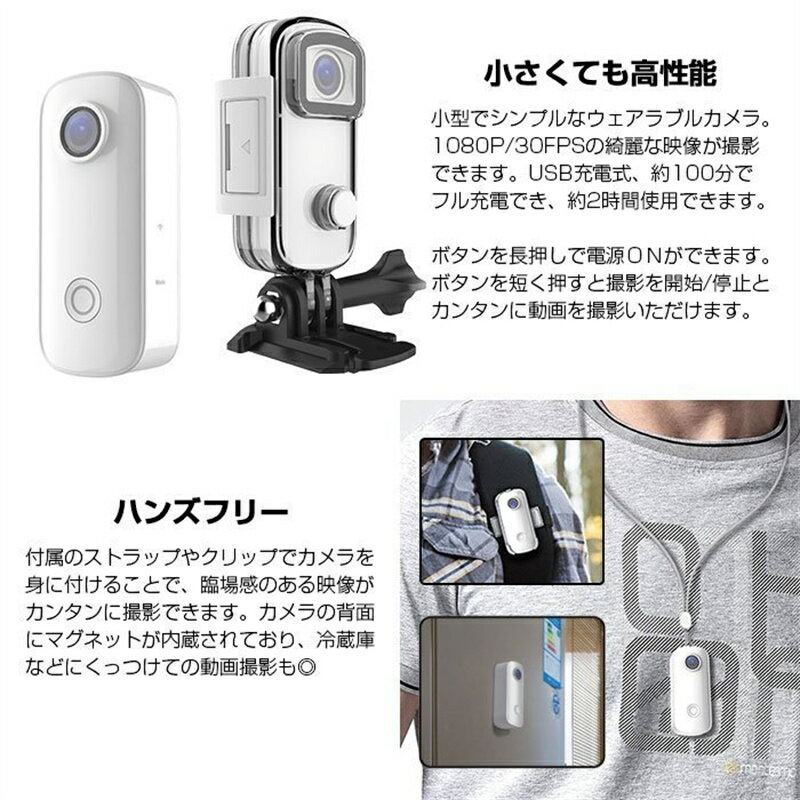 SJCAM C100 �ܥǥ������ ��������֥륫��� �ɿ�30M WiFi 1080P ���ݡ��� �����ȥɥ� �����ӥ� �ϥ󥺥ե꡼ ι�� ���٥�� ���� ��͵�