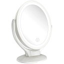 化粧鏡 化粧ミラー LEDライト付き鏡 コンパクト1倍/7倍 拡大鏡 両面鏡 付き 卓上ミラー メイクミラー USB充電式 女優ミラー 180°回転 角度&明る...