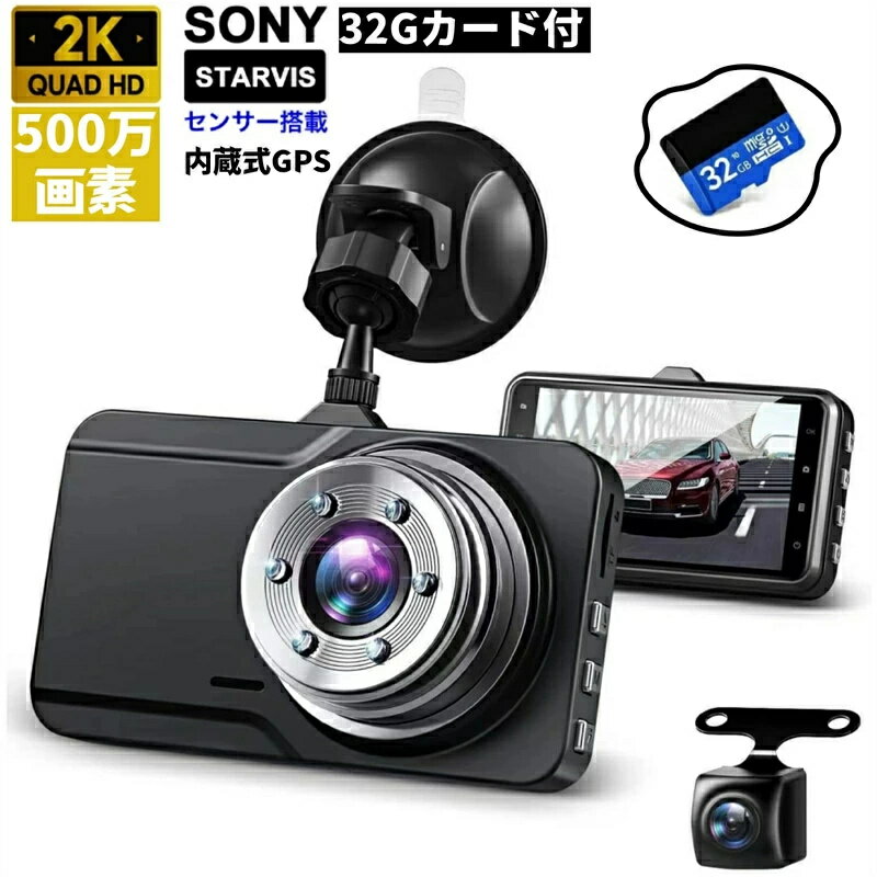 ɥ饤֥쥳  2 1440P FULLHD 500 ֳŻ ɥ쥳 24ִƻ 170빭 롼Ͽ...