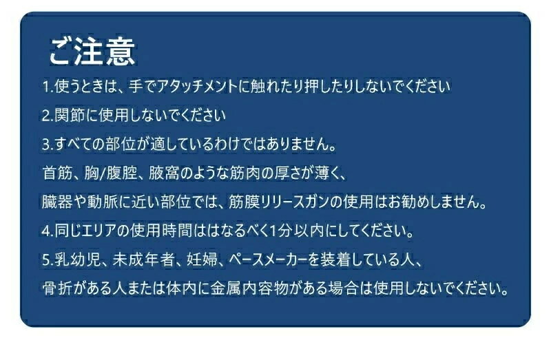 東京・神奈川・千葉・埼玉のみ配送可能 フジ医療器 AS-R900-BK(ブラック)　マッサージチェア CYBER-RELAX
