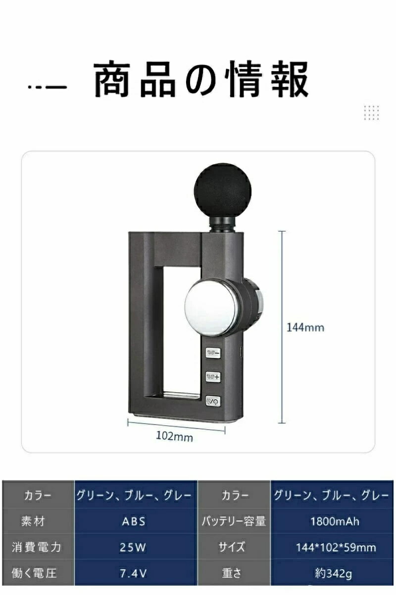 東京・神奈川・千葉・埼玉のみ配送可能 フジ医療器 AS-R900-BK(ブラック)　マッサージチェア CYBER-RELAX