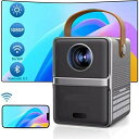 【電動フォーカス】プロジェクター小型 モバイルプロジェクター 15000LM - 短焦点投影 5GWIFI Bluetooth5.2 4K対応 1080P フルHD ミニ軽量 内蔵HiFiスピーカー 防塵 静音 三脚対応 IOS/Android/DVD/パソコン/PS4/USB/HDMI/SWITCHなど対応