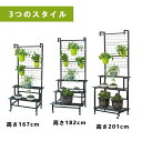 フラワースタンド ベランダ ガーデンラック 2段 3段 幅60/80/100cm キャスター付き 簡単組み立て 防錆 防食 ハンギング フラワーラック 室内 屋...