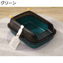猫トイレ 大きめ 半密閉式 飛び散らない 漏れ砂穴設計 ハイサイド オープンタイプ?スコップ 猫用トイレ本体 取り外し可能 出入り自由 清潔 耐久性 おしゃれ?大型猫 子猫 ネコトイレ キャットトイレ 可愛い?