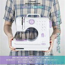 家庭用ミシン 電動ミシン ミシン 小型 簡単本体ミシン コンパクト 簡単操作 初心者 安いフットコントローラ付き 手作り スイッチ付き ミシン