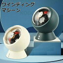 ワインディングマシーン 1本巻 2本巻 自動巻き上げ機 静音 腕時計 ウォッチ 自動巻き時計 収納ケース メンズ レディース 自動巻き機 時計ケース プレゼント...