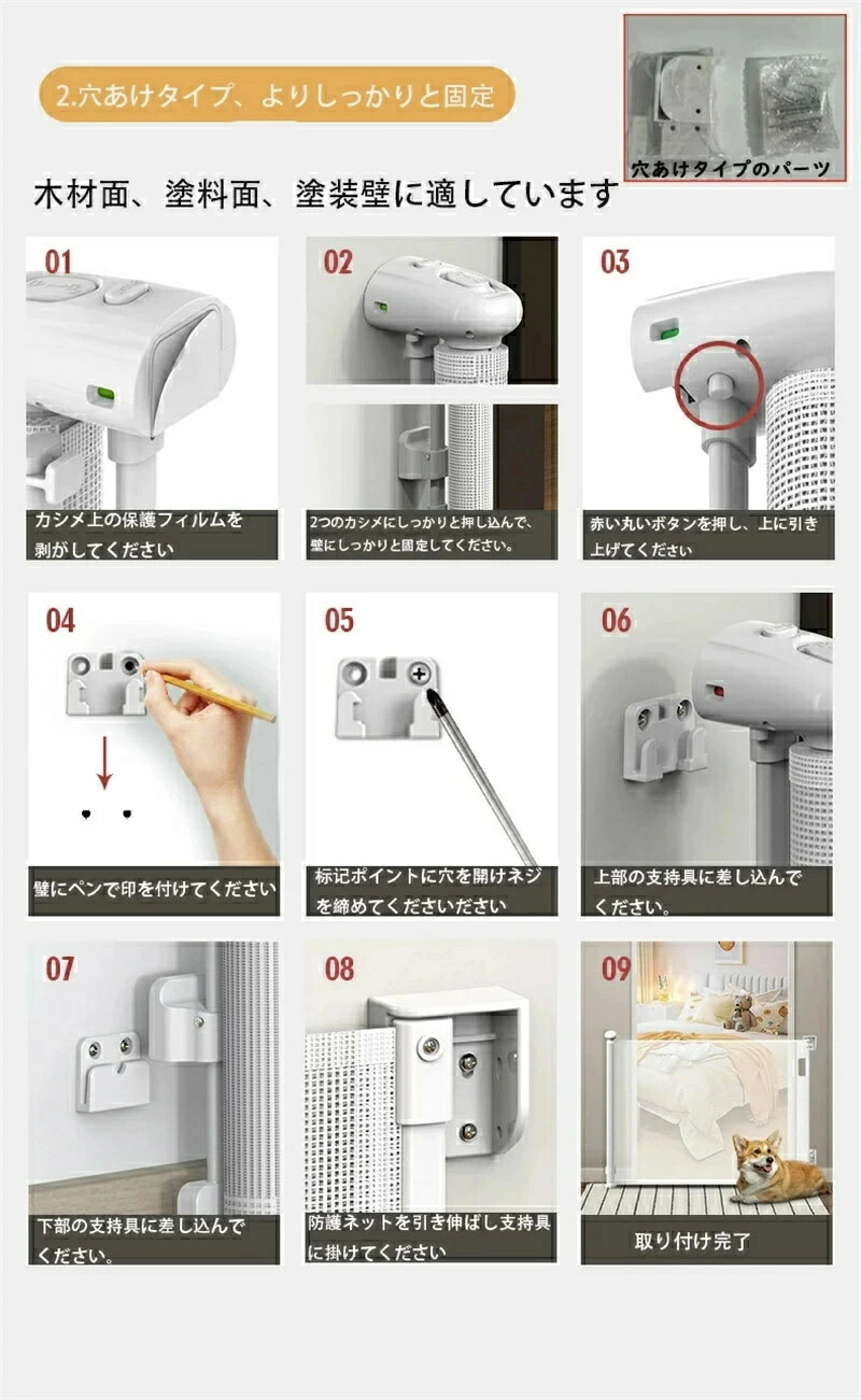 カーボーイ クッション半月型 ブラック 400mm