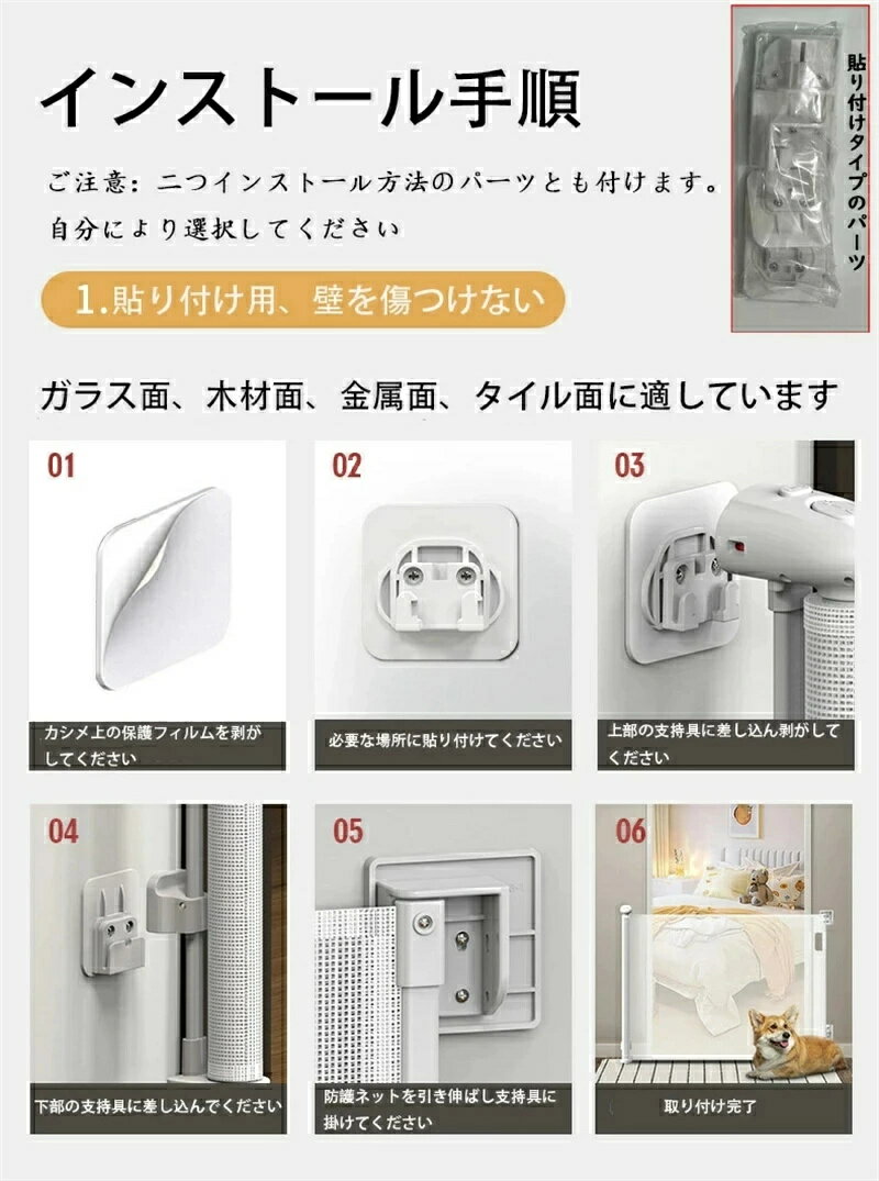 カーボーイ クッション半月型 ブラック 400mm