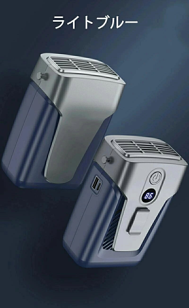 SALE！【2026新登場】【1年保証】USB充電式 24時間動作 腰掛け扇風機 卓上扇風機 ...