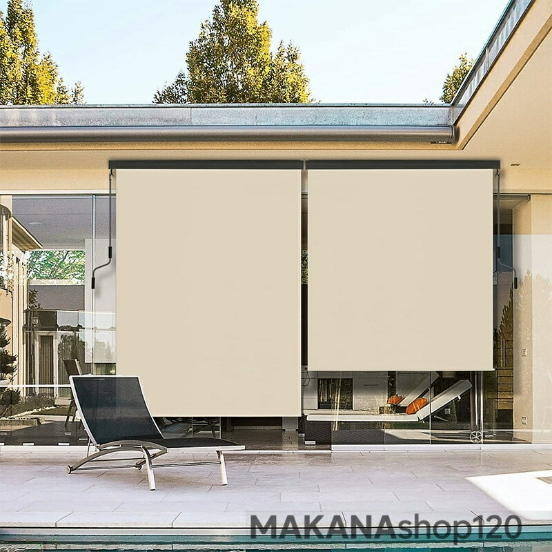 「スーパーセール期間中　10倍ポイントGET」【2025新登場】ロールスクリーン 屋外シェード 日よけ 幅100/150/200/250/300cm 高さ180/250cm 耐水 遮熱 UVカット 取付簡単 ベランダ用、ベランダ、裏庭、ポーチ、パビリオン簡単設置 突っ張り雨よけ紫外線 UV カット