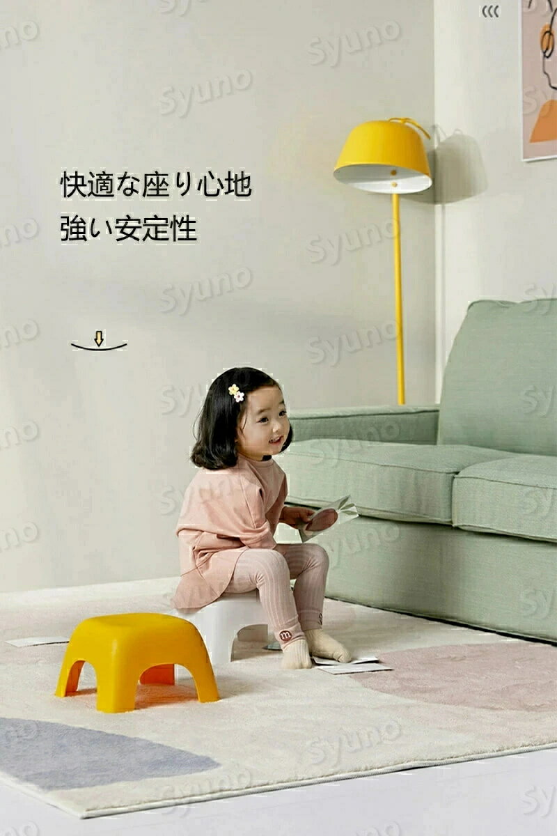 子供用スツール 快適な座り心地 強い安定性 丸くて鋭い角がない 積み重ね可能 省スペース PP+コポリプロピレン素材 滑り止め底 シンプル リビング [2]