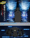 携帯扇風機 腰掛けファン 腰掛け扇風機 ベルトファン 9000mAh大容量バッテリー内臓 4段階風量調節 超強風 ブラシレスモーター 首掛け 手持ち扇風機 US...