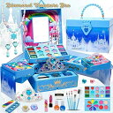 キッズメイクアップ 化粧品 メイクアップ メイクセット 女の子 キッズ プリンセス お化粧 おままごと お化粧セット 化粧ケース メイクおもちゃ コスメおもちゃ クリスマスプレゼント メイクごっこ遊び お化粧おもちゃメイクケース 口紅 ネイルポリッシュ 収納簡単 誕生日