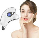かっさプレート かっさマッサージ かっさ 顔 美顔器 かっさ板 温熱フェイス美容器 EMS リフトアップ イオン導入 美顔ローラー 小顔 刮 温感 マッサージャ...