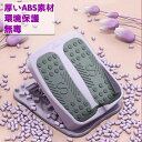 ストレッチボード アキレス腱ストレッチ 9段階調整 ストレッチングボード アキレス腱 伸ばしふくらはぎ 足首 ストレッチ 柔軟ボードXO 脚 対策 健康器具 滑り止めい ストラップ ストレッチグッズ ピンク パープル グリーン