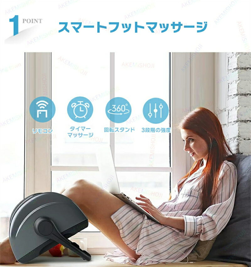マッサージ器 マッサージ機 フットマッサージャー 足裏マッサージ 足マッサージ機 ヒーター付き 3モード 強度3段階 温度2段階 5-30分タイマー機能 角度調節 リモコン付き 洗えるカバー 血行促進 疲労解消 健康器具 母の日 父の日 敬老の日 ギフト