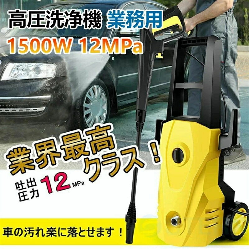 ⰵ ż ǽа12MPa ƻľ ξ ⰵۡ ƻۡ3m Ÿ5m ̳  ʥ  Ը  ...