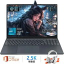 ノートパソコン Office付き 第12世代インテル 2025年モデル 新品 パソコン テンキー付き Celeron N5095 N95 メモリ16/32GB SSD1TB可 パソコン 日本語 Webカメラ 指紋認証 WIFI Bluetooth 15.