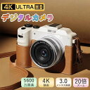 デジタルカメラ 4K 防塵 かわいい 5600万画素 高画質 軽量 3インチ 20倍ズーム 高倍率 手ぶれ補正 オートフォーカス キッズカメラ 一眼レフカメラ ...