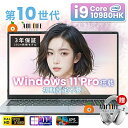 【三年保証】ノートパソコン ゲーミングノートpc 第10世代 Intel Core i9-10980HK Office付き 新品 パソコン PC Windows...