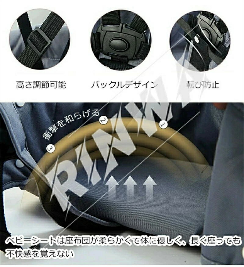ビーチェア テー食事サポート コンパクト 折りたたむ ブルチェア 赤ちゃん 椅子 テ...