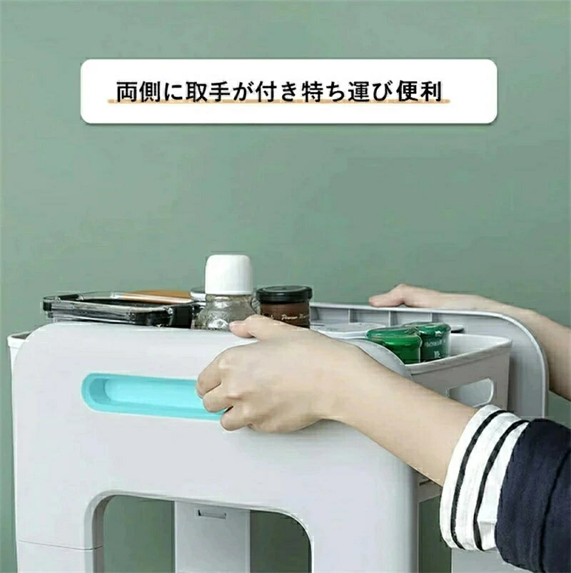 ワゴン 2段 大容量 組ワゴン 調味料・スパイスラック シンク下 ラック キャスター付き スリム 立簡単 おしゃれ 移動楽々 リビング キッチン 収納 引き出し 取っ手 洗面所 風呂場 グレー（プーリー付き）