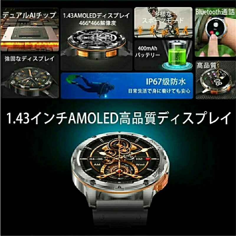 [アリアス]スポーツウォッチアナデジ防水バックライト付き日付曜日表示ウレタンベルトダッシュスポーツWW22044-02メンズブラック