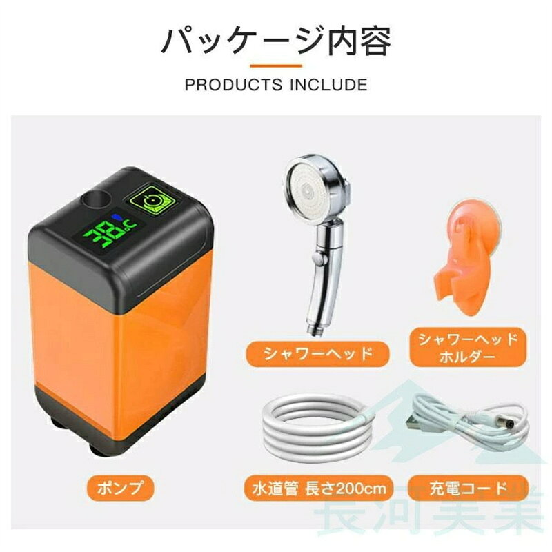 ��2026���о��SALE���ڰ�ǯ�ݾڡ۴ʰץ��� �ݡ����֥륷�� ��ư USB���ż� 6000mAh �����ȥɥ����� ��ư���� ���� ����Ĵ�� �����б� �ۥ�����դ� �����ȥɥ� ��� �������å�