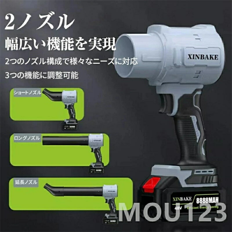 SALE！【2026新登場】【1年保証】 ドライブロワー 充電式 小型 250000RPM 除雪 小...