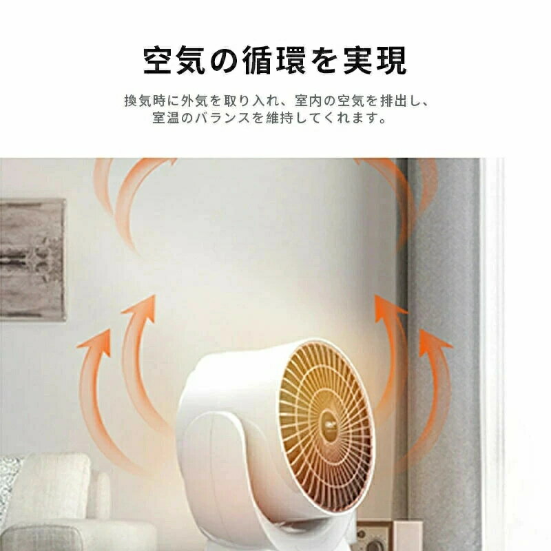 SALE����1ǯ�ݾڡۡ�2026���о�ۥե���ҡ����� �ŵ� ����ߥå��ҡ����� ���� 3��®�� ��Ǯ�ݸ� �ʥ��� ­���ҡ����� ��˼��� æ��� �ȥ��� ���� ���ե���