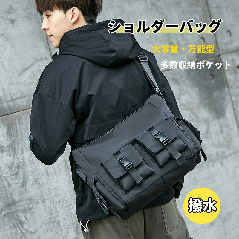 ボディーバッグ メッセンジャーバッグ ショルダーバッグ 斜めがけバッグ カバン 男女兼用 メンズ レディース A4 大容量 ブラック 肩掛け 自転車 軽量 通勤 通学 サイクリング アウトドア おしゃれ 撥水 ロードバイク