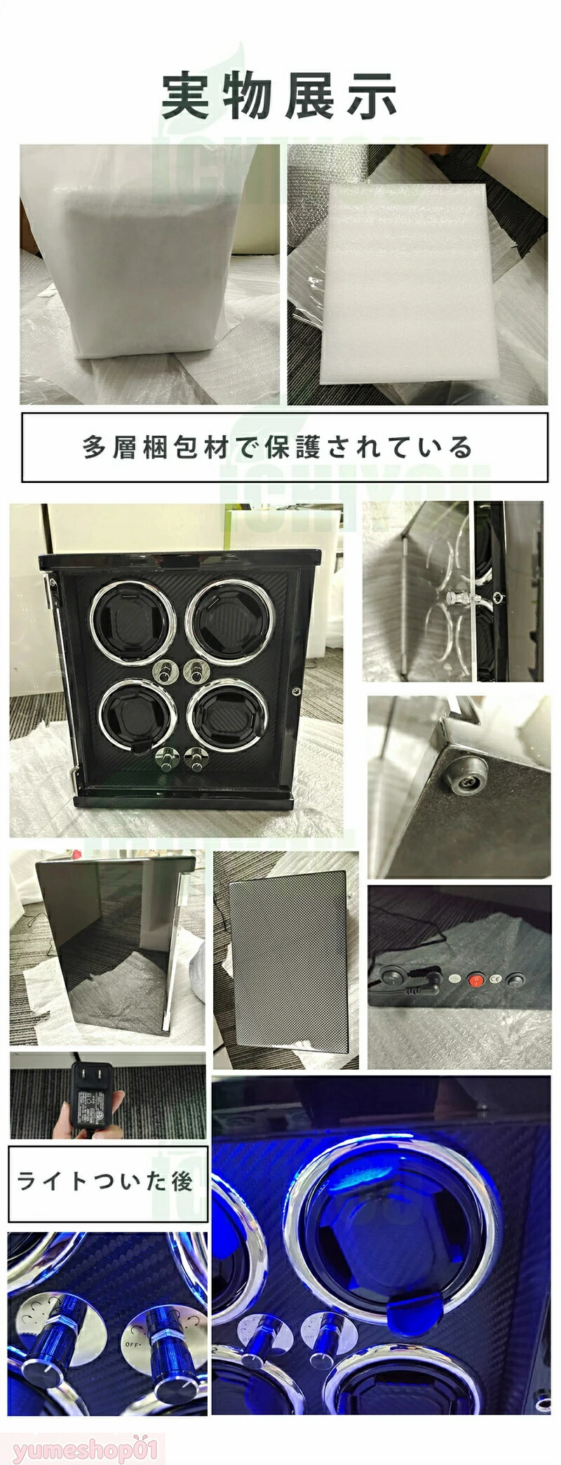 thum2