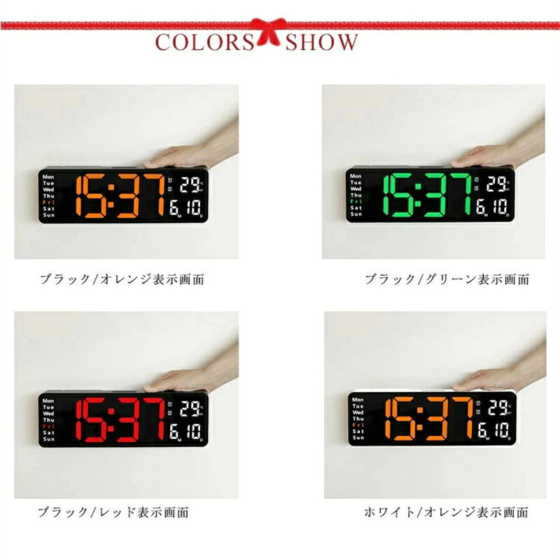 壁掛け時計 デジタル LED電子時計 リモコン付 日付 温度表示 光感知機能 時計 USB ...