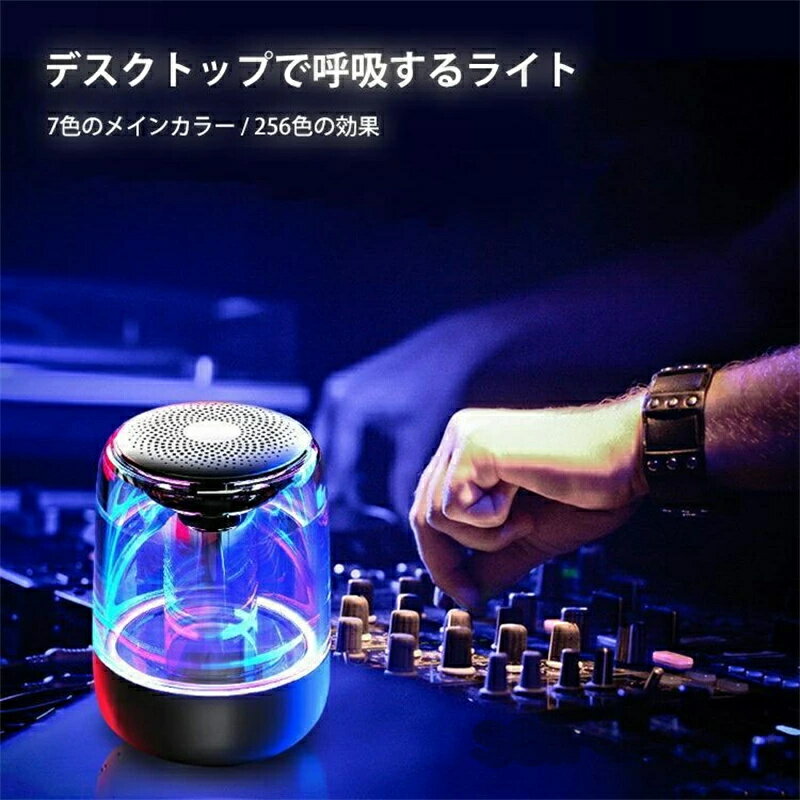 2025���о�۸��� ���ԡ����� bluetooth �ⲻ�� �磻��쥹 �ֺ� �֤��� �磻��쥹���ԡ����� �֥롼�ȥ����� iphone/android/pc�б� ������� �ץ쥼��� �֤��� ̵�� ����ѥ��� �ݡ����֥� ���饦��� �İ��� ��ޯ�� �����餷 �ڤ� �饤�ȥ��å� ���� ��� �饤��
