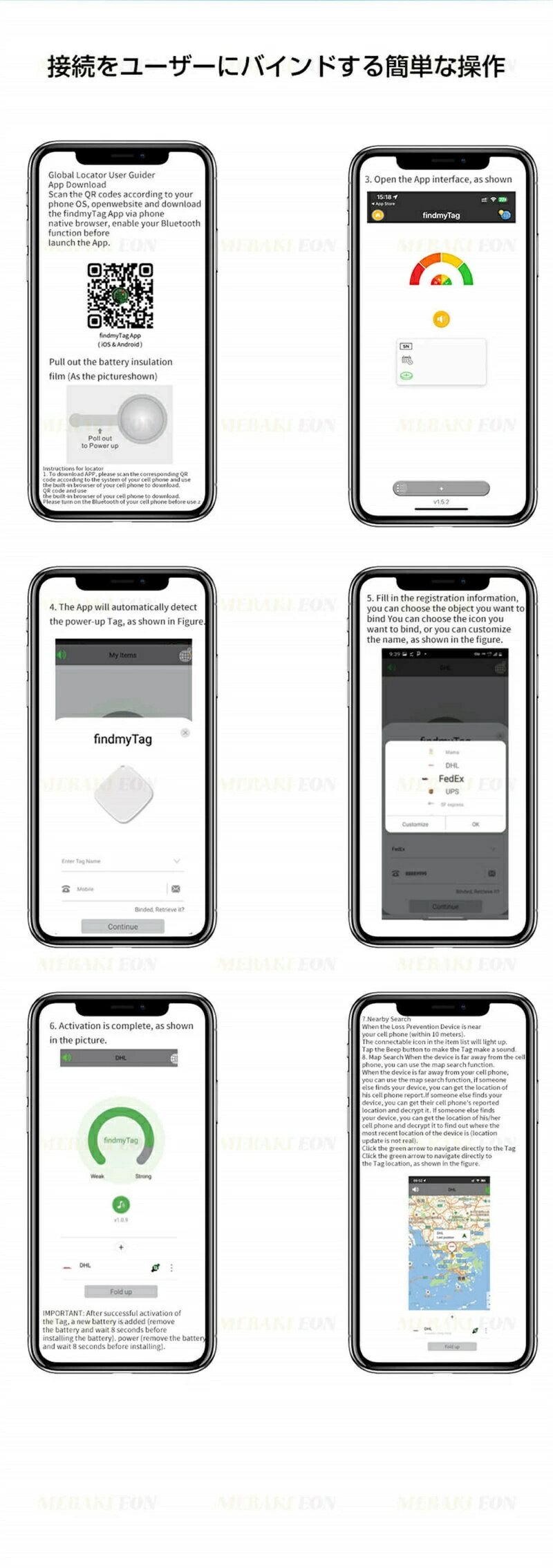 Ķ����GPS IP65�ɿ� �Ҷ����»��ɻ߾���GPS �ڲ�²���ס������к����ڥå�õ����GPSȯ���� �ʷ�����ס�GPS���� �ꥢ�륿����GPS GPSȯ���� �����ԡ����� Ķ����GPS �ꥢ�륿���� �»��ɻ� ��ư���� �Х��� ��ž�� �ߤޤ�� ���� �Ҷ� ��²��