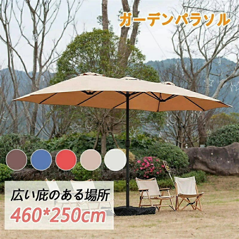 商品情報 商品名 大型3トップ長方形パラソル サイズ 幅460cm×奥行260cm カラー カーキ、オフホワイト、コーヒー色、ワインレッド、ダークブルー 傘布素材 ポリエステル（撥水加工、UVカット） 傘骨/支柱素材 スチール(粉体塗装) 梱包内容 ガーデンパラソル×1 サンドバッグベース×1 【幅460cm3トップパラソル】：幅460cm×奥行260cmの両面ガーデンパラソルは、ご家族やお友達に特大の日陰を提供し、住宅にも商業施設にも理想的です。 【クランク開閉】：開閉が簡単なクランクスイッチ機構があります。 女性でもハンドルを回すだけで簡単に傘を開けることができます。分解も持ち運びも簡単！パラソルベースが付属しており、テーブルやサイドパティオの家具と組み合わせて使用することもできます。 【100％ポリエステル生地】：ViCoopZim 3-topアウトドアパラソルは、防水性、通気性、長持ち、耐フェード性、紫外線耐性とお手入れが簡単な100％ポリエステル生地で作られています。 【耐久性のあるフレームデザイン】：パウダーコーティングされたスチールポールと12本の防錆スチールバーが、この大型長方形パラソルに耐久性を与えています。 ポール径：1.9インチ（48mm） 【多機能サンパラソル】：庭、裏庭、ビーチ、公園、ショップゲートなど、さまざまなシーンでビーチパラソル、サンシェード、パラソルとしてご利用いただけます。注意：傘の寿命を延ばすために、特に風の強い日や雨の日など、傘を使用しないときは傘を閉じて縛ってください。