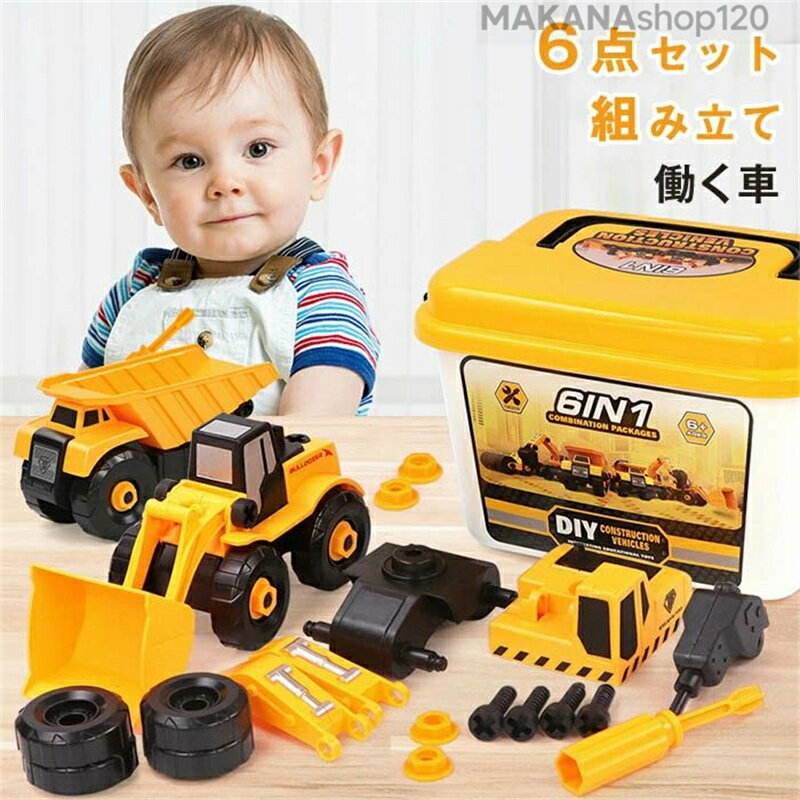 ��2025���о��6�����å� �֤Τ������ Ư���� �ˤλ� ������� �Ȥ�Ω�� �ͥ� �Ϥ��餯����� �ߥ˥��� ����٥륫�� �� �ΰ��� �Ҥɤ� �Ҷ� �Ҥɤ�...