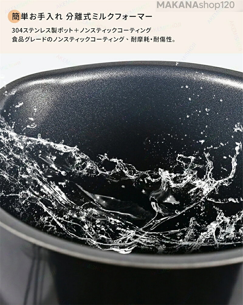 �ڰ�ǯ�ݾڡ���ư�ߥ륯�ե����ޡ� ��ư�ߥ륯ˢΩ�ƴ� �ߥ륯�ե����ޡ� �ߥ륯ˢΩ�ƴ� ˢΩ�ƴ� ��ư�ߥ륯�ե������� �ߥ륯�ե������� ��ư 400W 4�⡼������ �ۥåȥߥ륯�ե����� �ۥåȥߥ륯 ������ɥߥ륯�ե�����