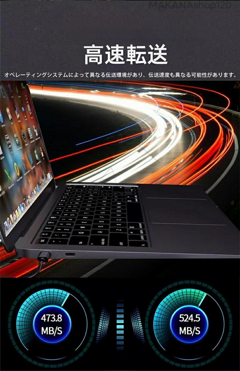 SALE！【2026新登場】【1年保証】ポータブルSSD 外付け 1TB 2TB 4TB ハードディスク USB3.1 外付け 耐衝撃 強互換性 外付け ポータブルハードディスク 静音 コンパクト 小型 外付けSSD 超薄型 誕生日 ハロウィン クリスマス プレゼント - Image 3