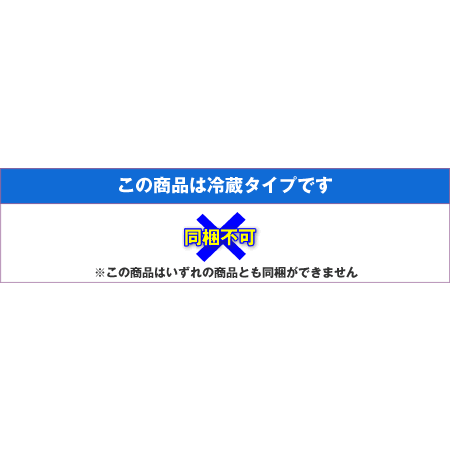 【2箱セット】キューピー） いちご＆マーガリン　9g＊20個入り × 2箱