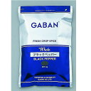 スパイスメーカー GABAN!ギャバン)ブラックペッパー ホール 1kg
