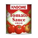 カゴメ) トマトソース 2号缶 840g