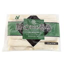 ニチレイ) テンシン春巻 55g*20本入り