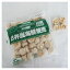 味の素) お弁当海鮮焼売(シュウマイ) 約14g*50入り 700g