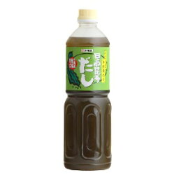 トモエ） 日高昆布だし　1L