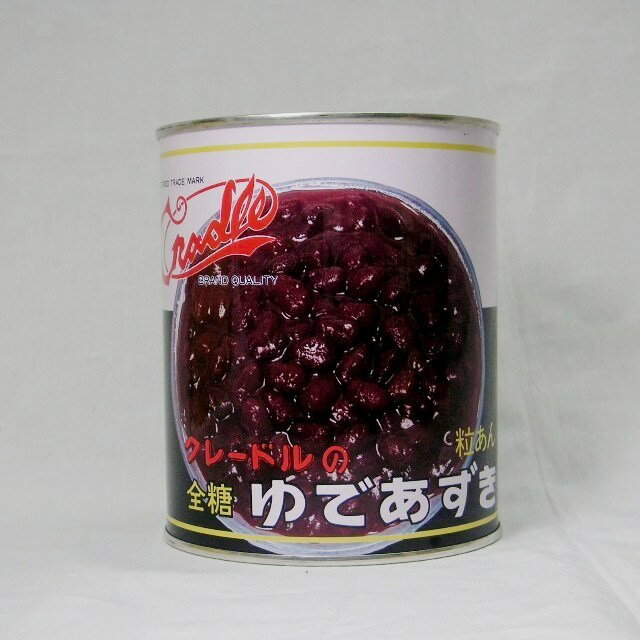 クレードル）北海道産　ゆであずき　粒あん　2号缶　1kg